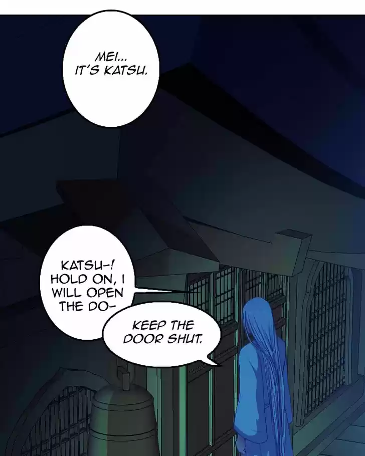 My Dear Cold-Blooded King 69