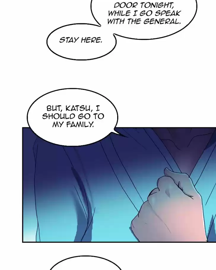 My Dear Cold-Blooded King 69