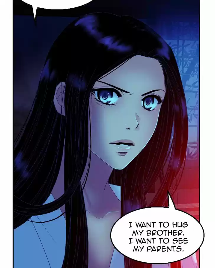 My Dear Cold-Blooded King 69