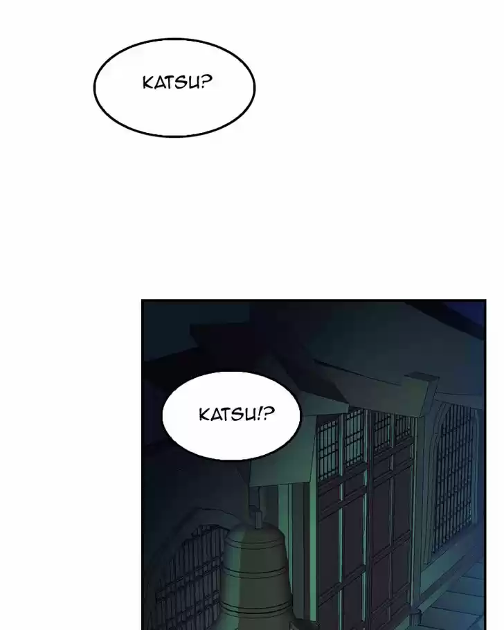 My Dear Cold-Blooded King 69