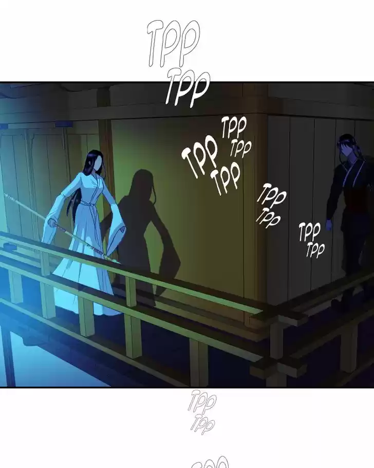 My Dear Cold-Blooded King 69