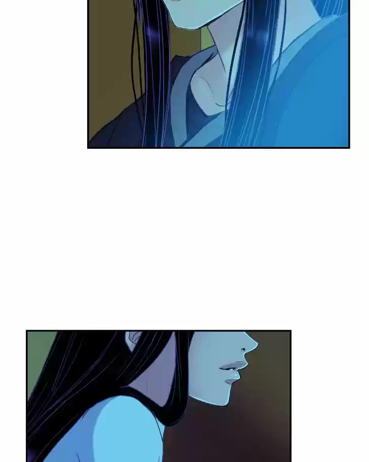 My Dear Cold-Blooded King 69