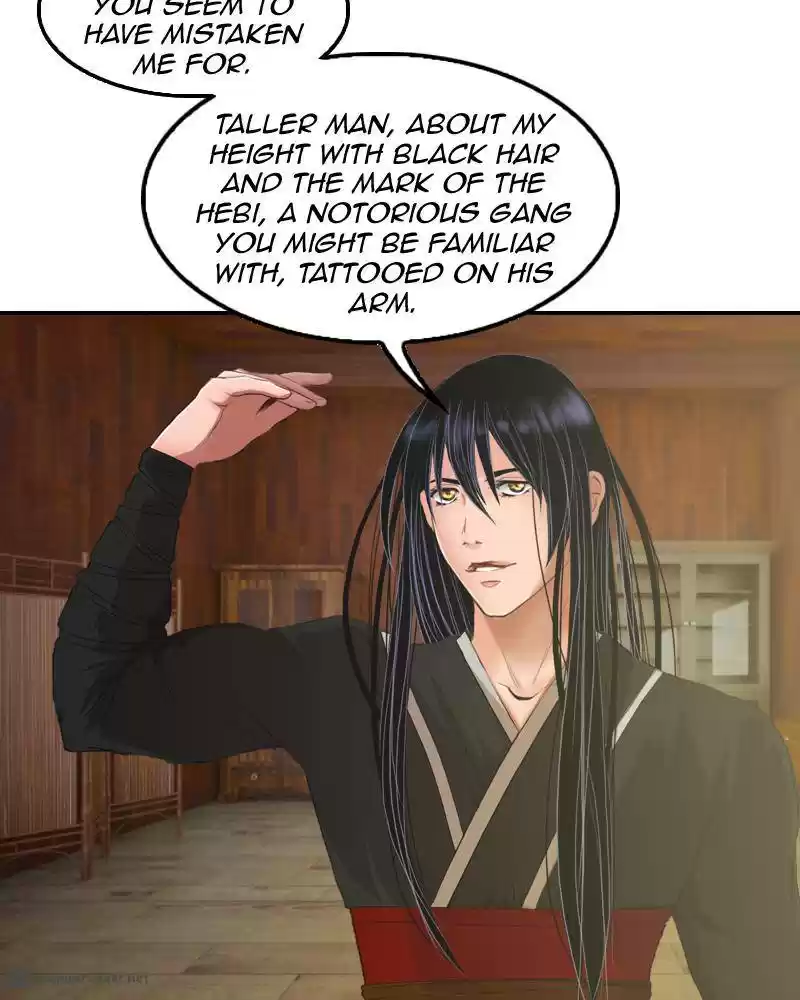 My Dear Cold-Blooded King 7