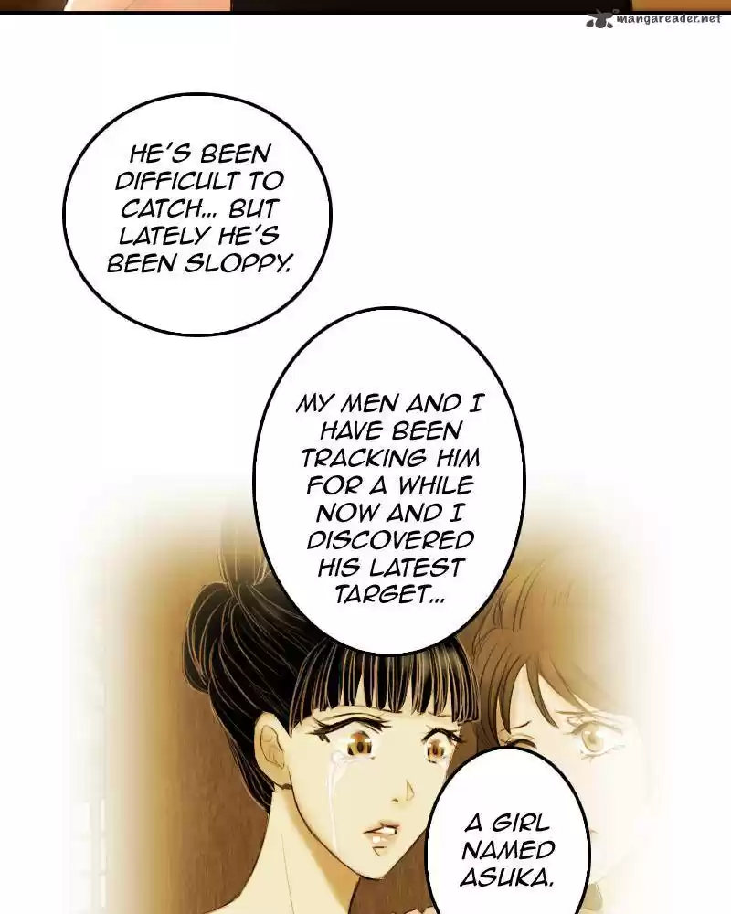 My Dear Cold-Blooded King 7