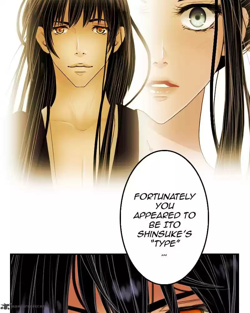 My Dear Cold-Blooded King 7