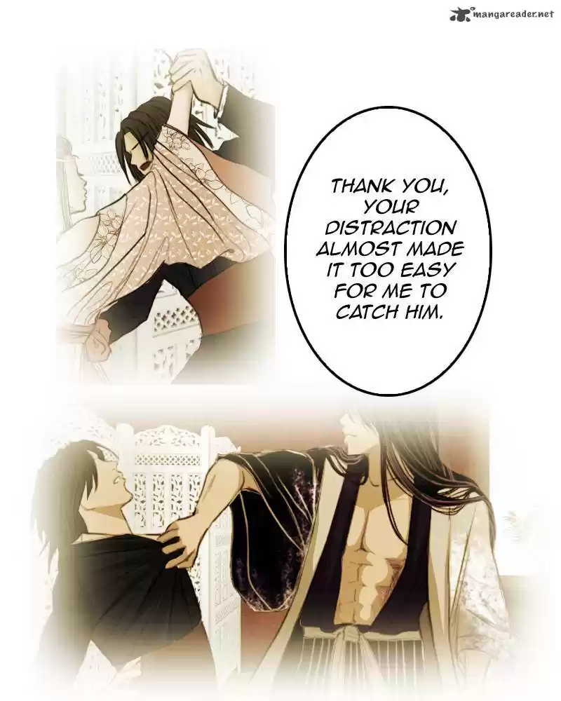 My Dear Cold-Blooded King 7