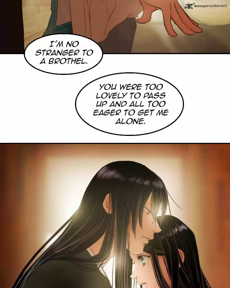 My Dear Cold-Blooded King 7