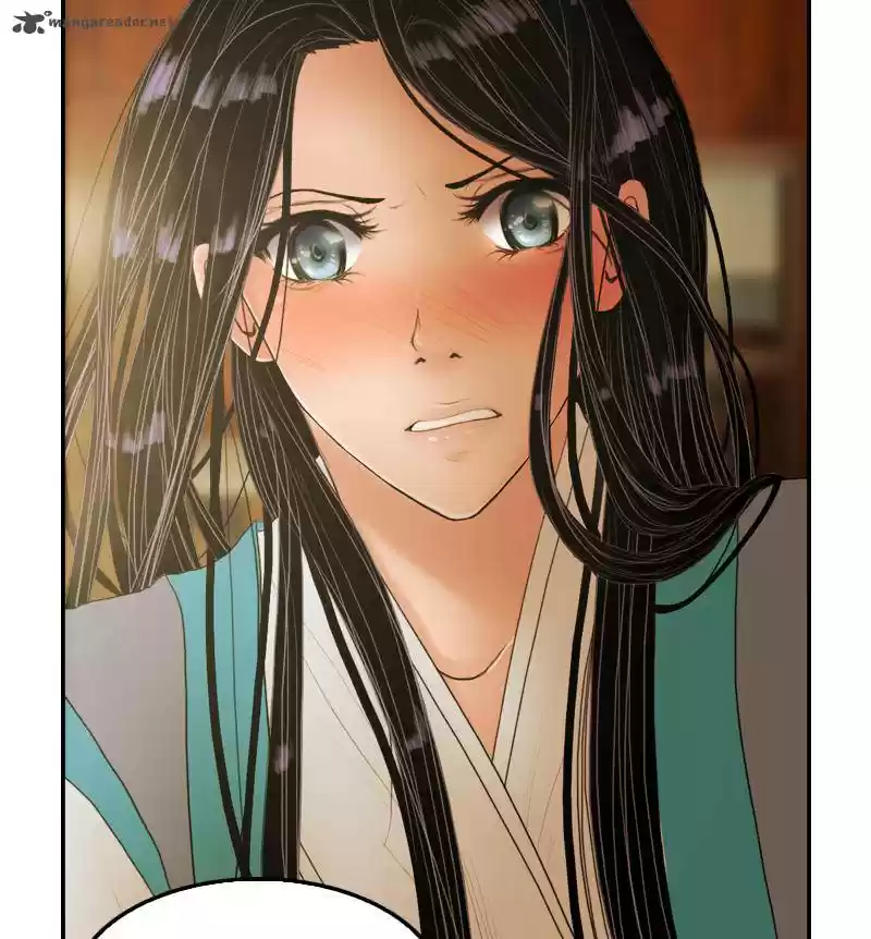 My Dear Cold-Blooded King 7