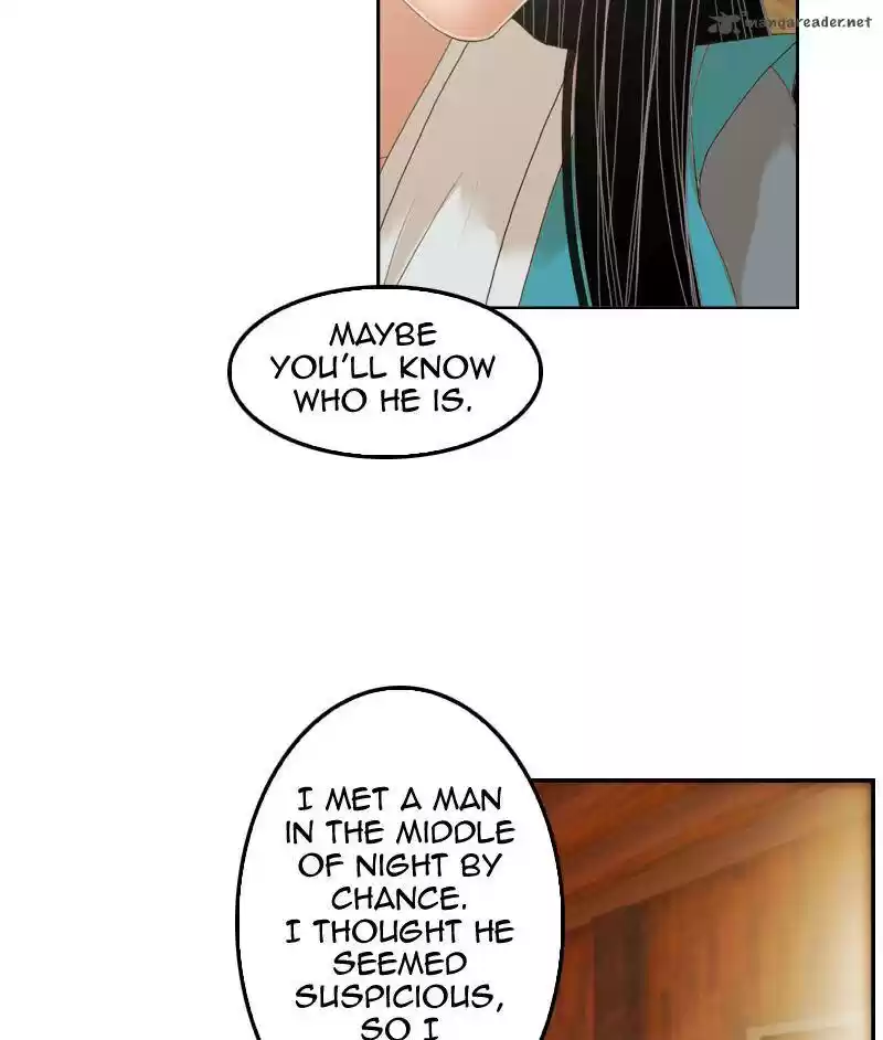 My Dear Cold-Blooded King 7