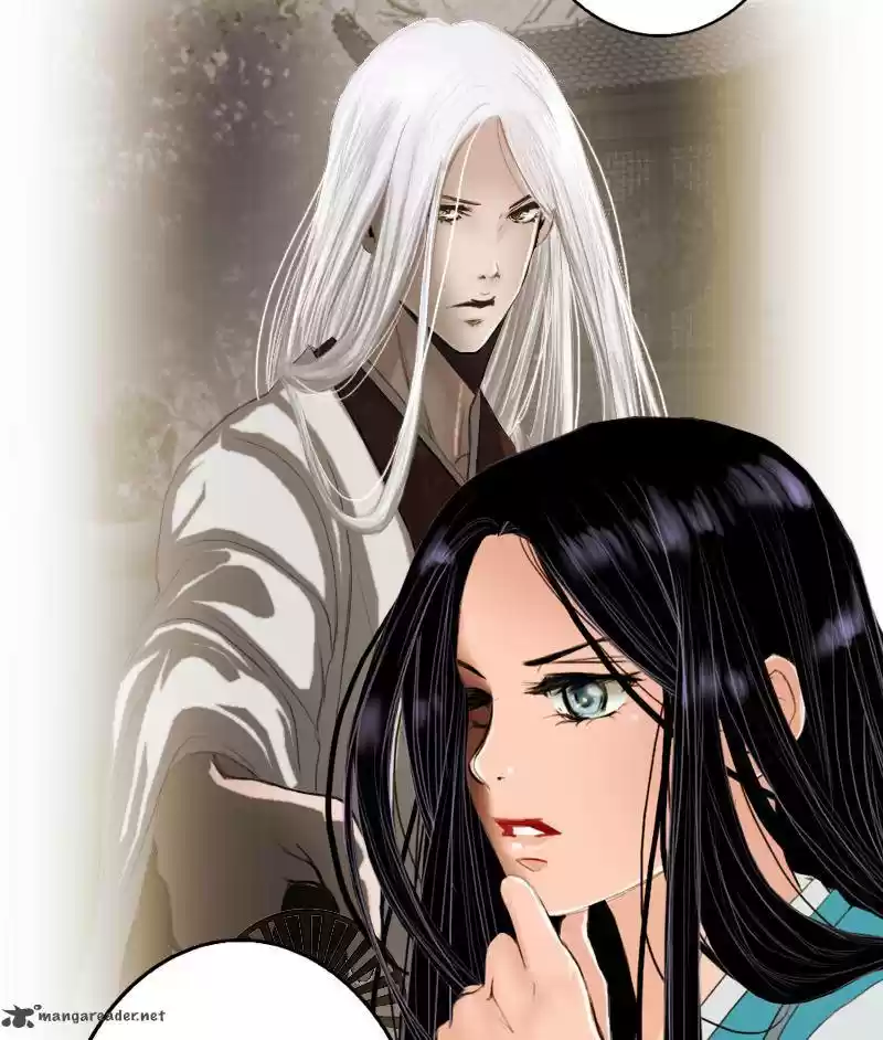 My Dear Cold-Blooded King 7