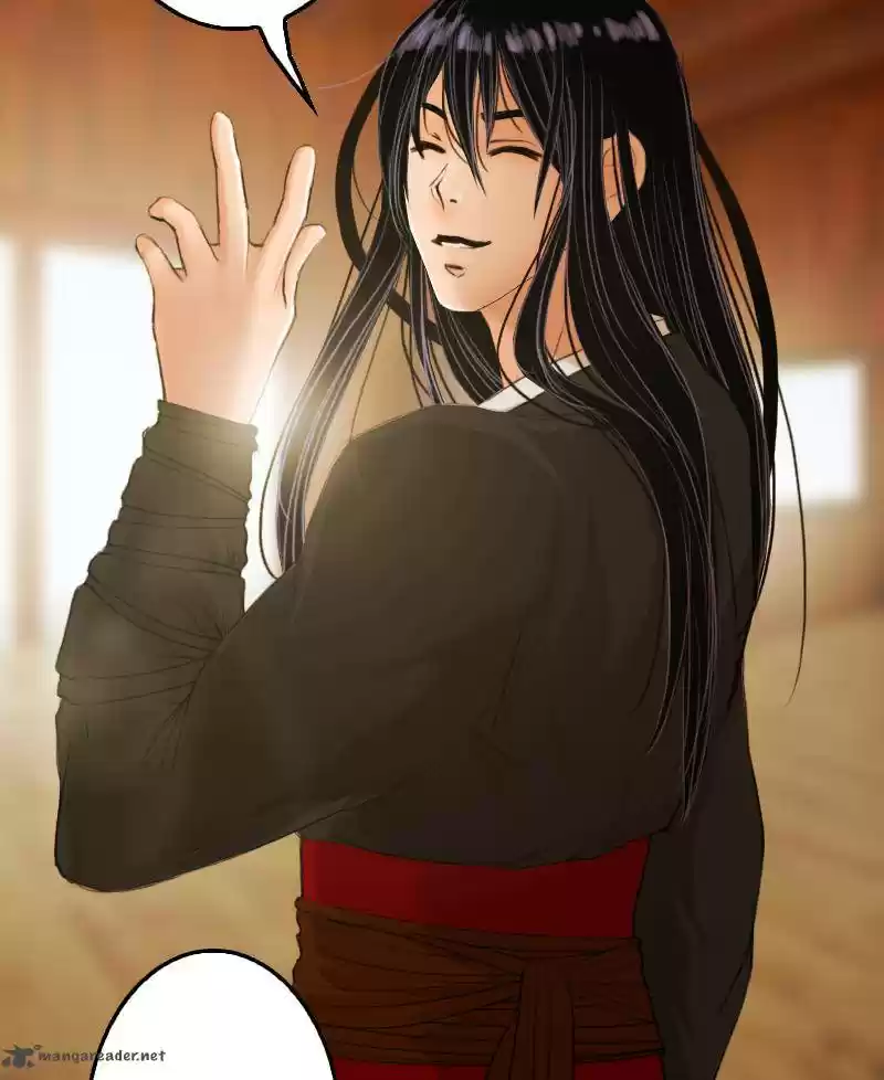 My Dear Cold-Blooded King 7