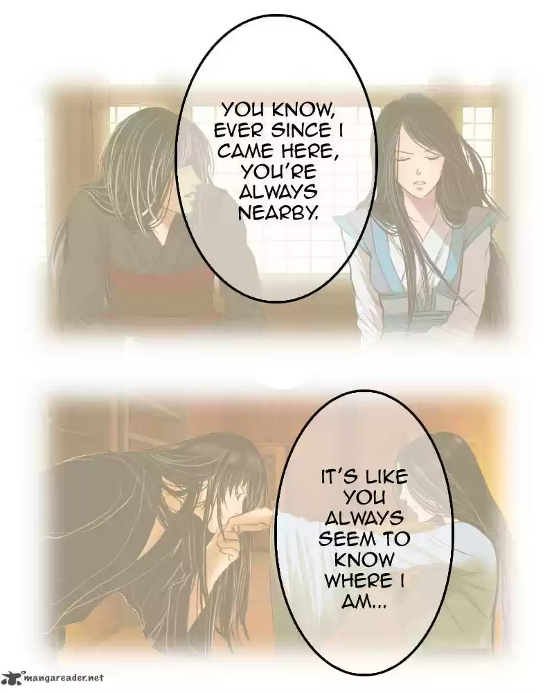 My Dear Cold-Blooded King 7