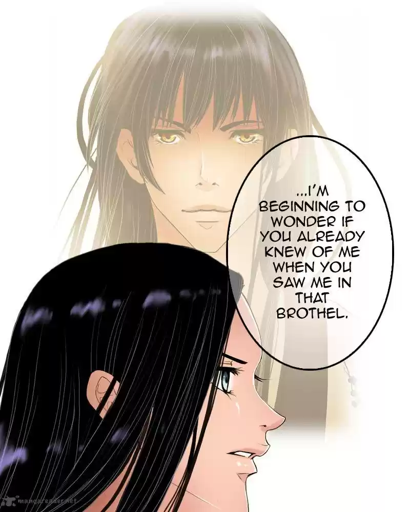 My Dear Cold-Blooded King 7