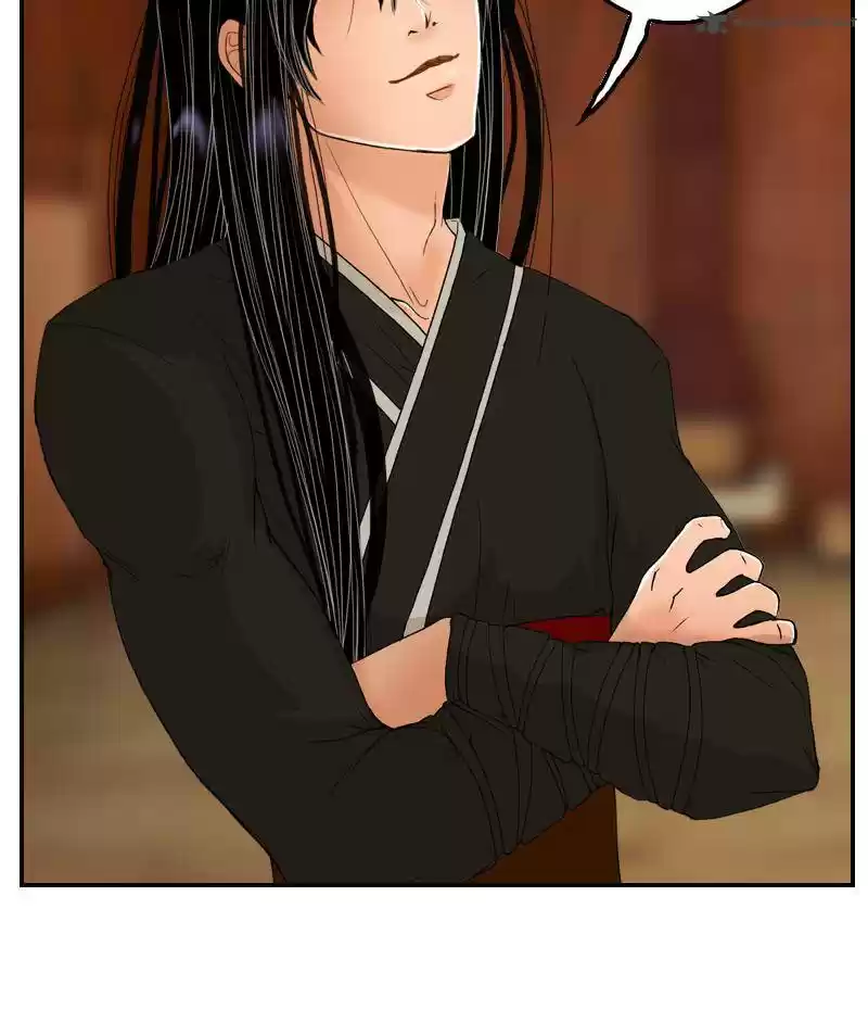 My Dear Cold-Blooded King 7