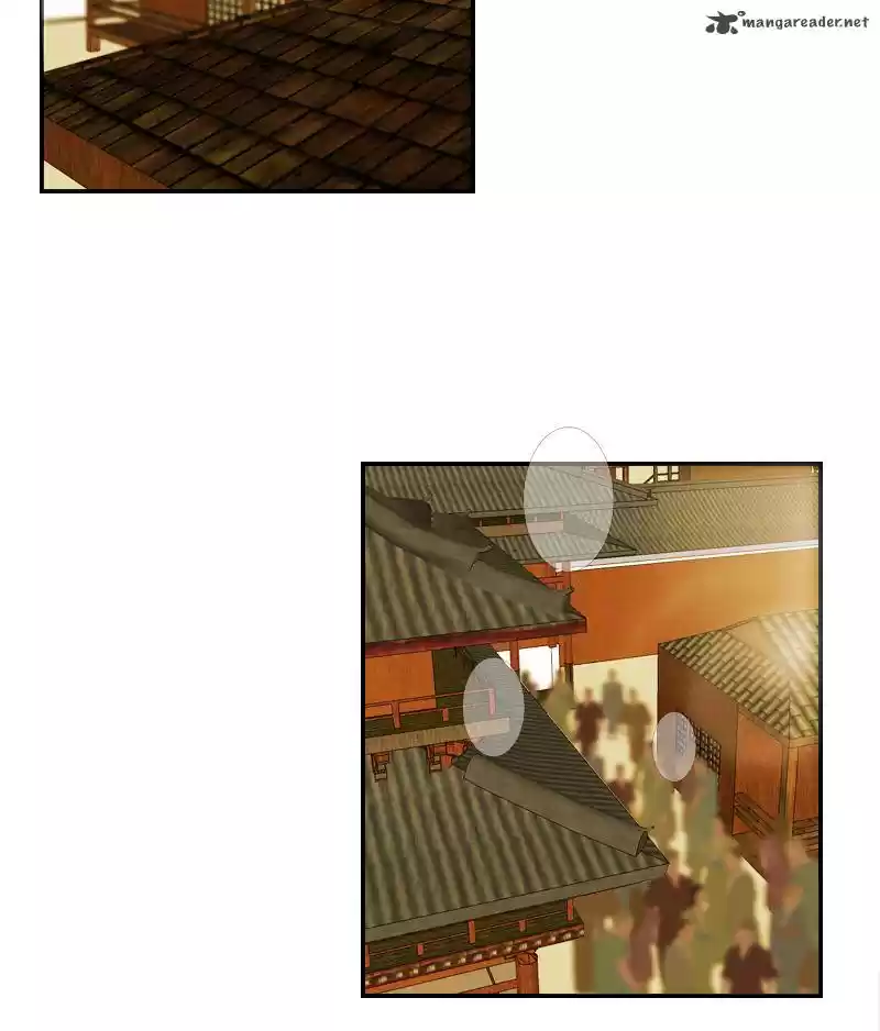 My Dear Cold-Blooded King 7