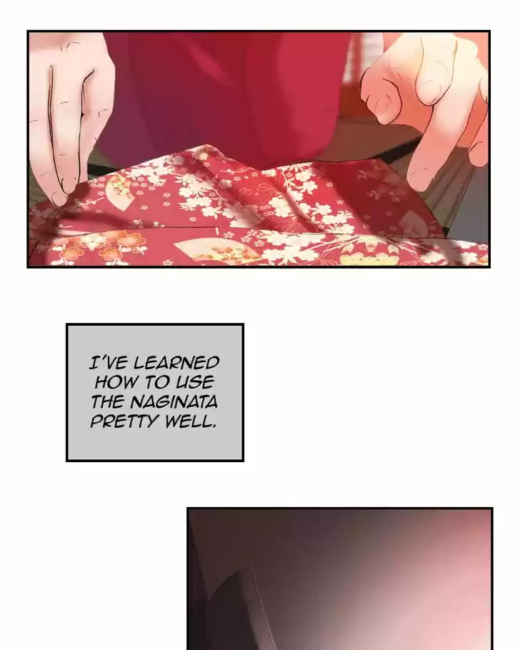 My Dear Cold-Blooded King 70