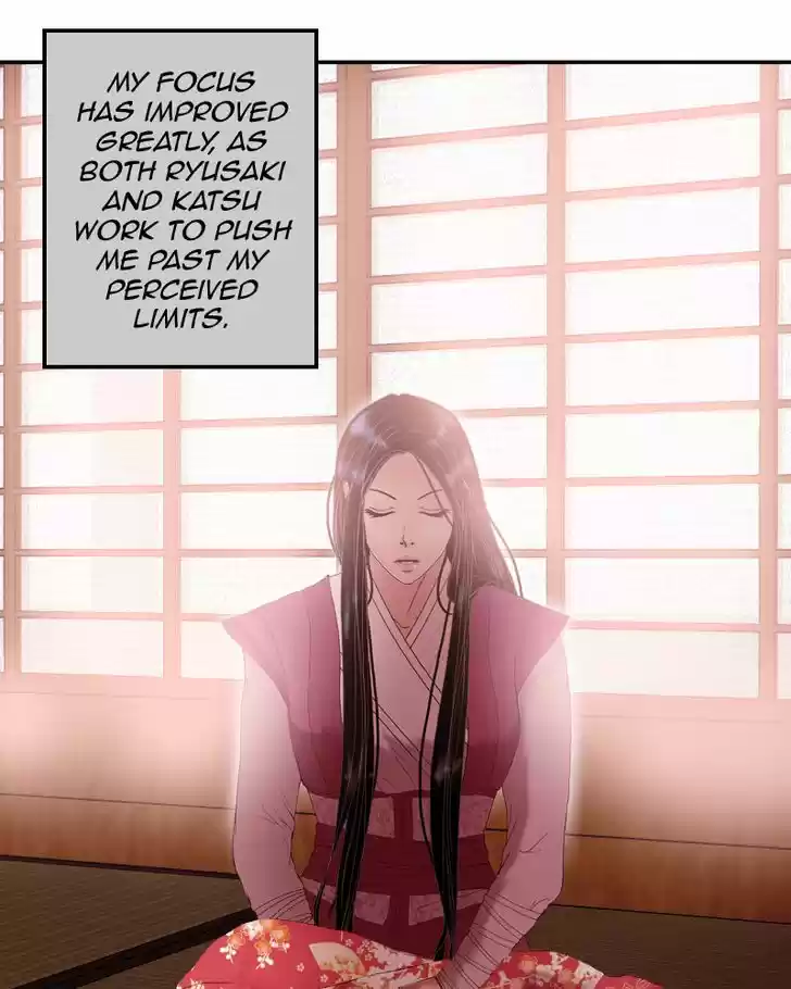 My Dear Cold-Blooded King 70