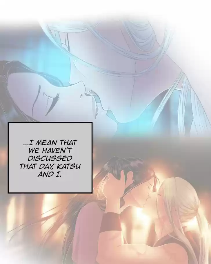 My Dear Cold-Blooded King 70