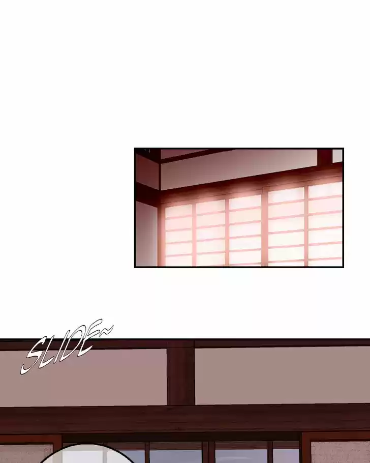 My Dear Cold-Blooded King 70