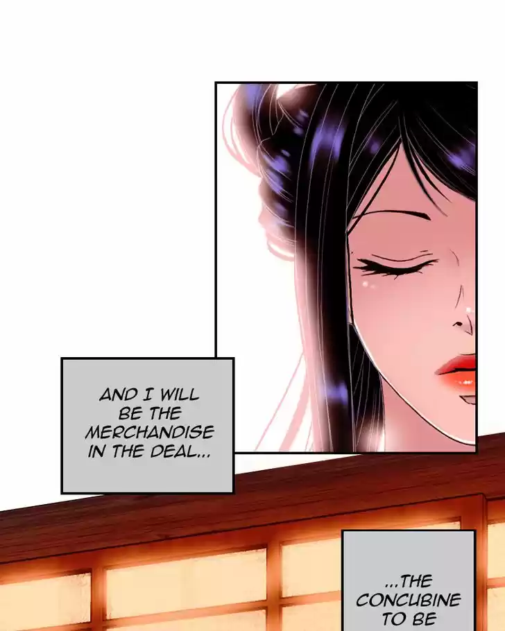 My Dear Cold-Blooded King 70