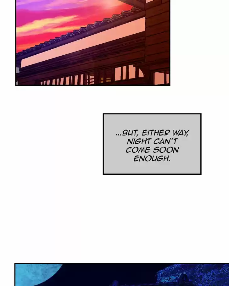 My Dear Cold-Blooded King 70