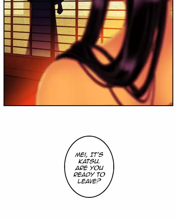 My Dear Cold-Blooded King 70