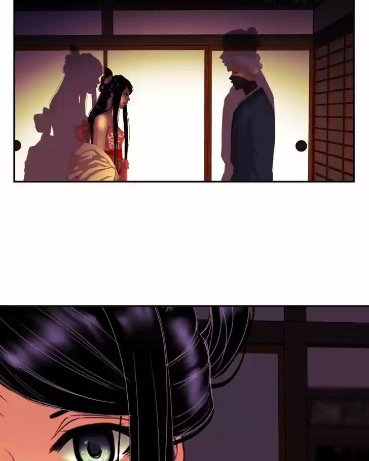 My Dear Cold-Blooded King 70