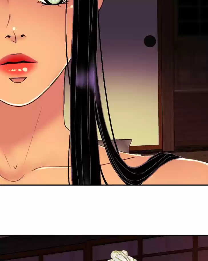 My Dear Cold-Blooded King 70