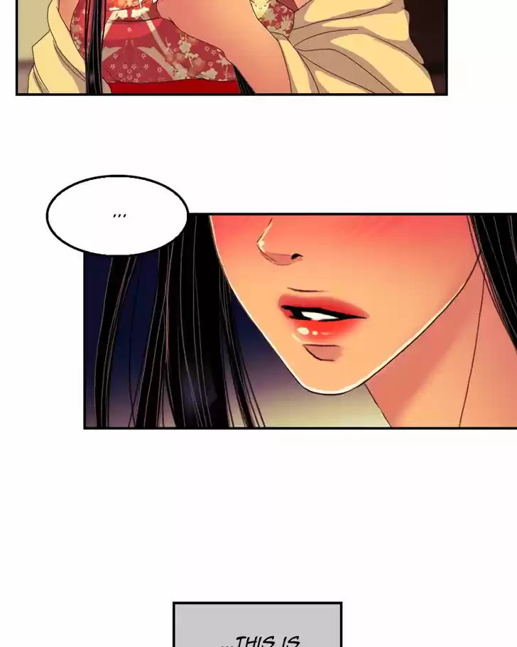 My Dear Cold-Blooded King 70