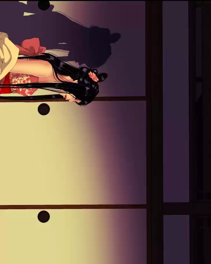 My Dear Cold-Blooded King 70