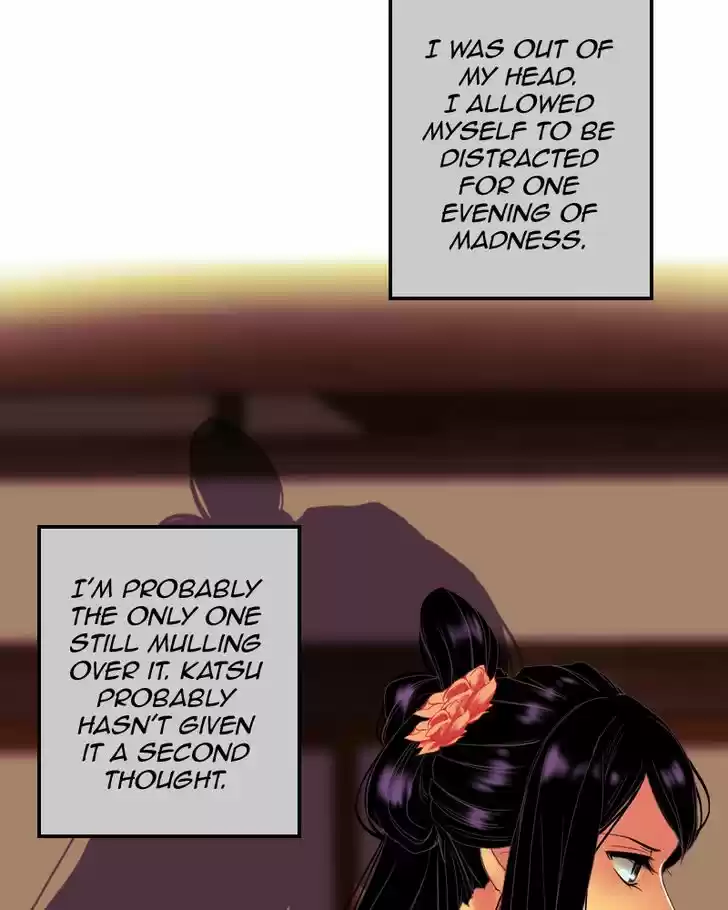 My Dear Cold-Blooded King 70