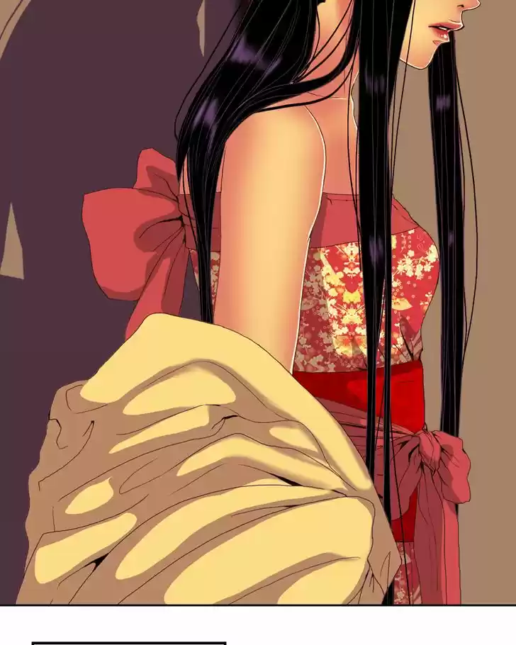 My Dear Cold-Blooded King 70