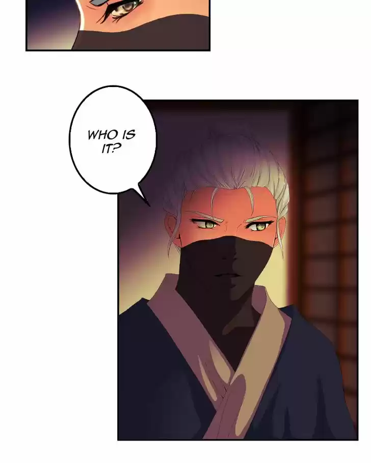 My Dear Cold-Blooded King 70