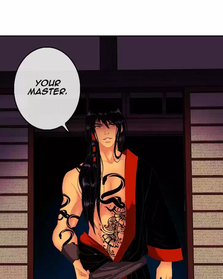 My Dear Cold-Blooded King 70