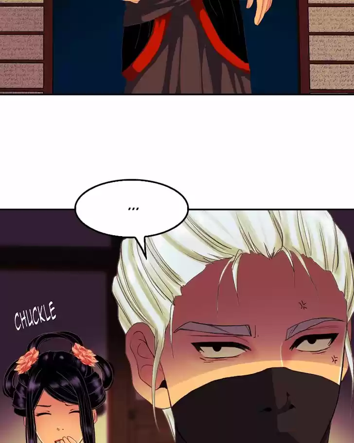 My Dear Cold-Blooded King 70