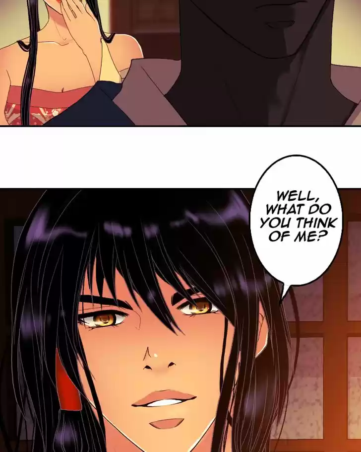 My Dear Cold-Blooded King 70