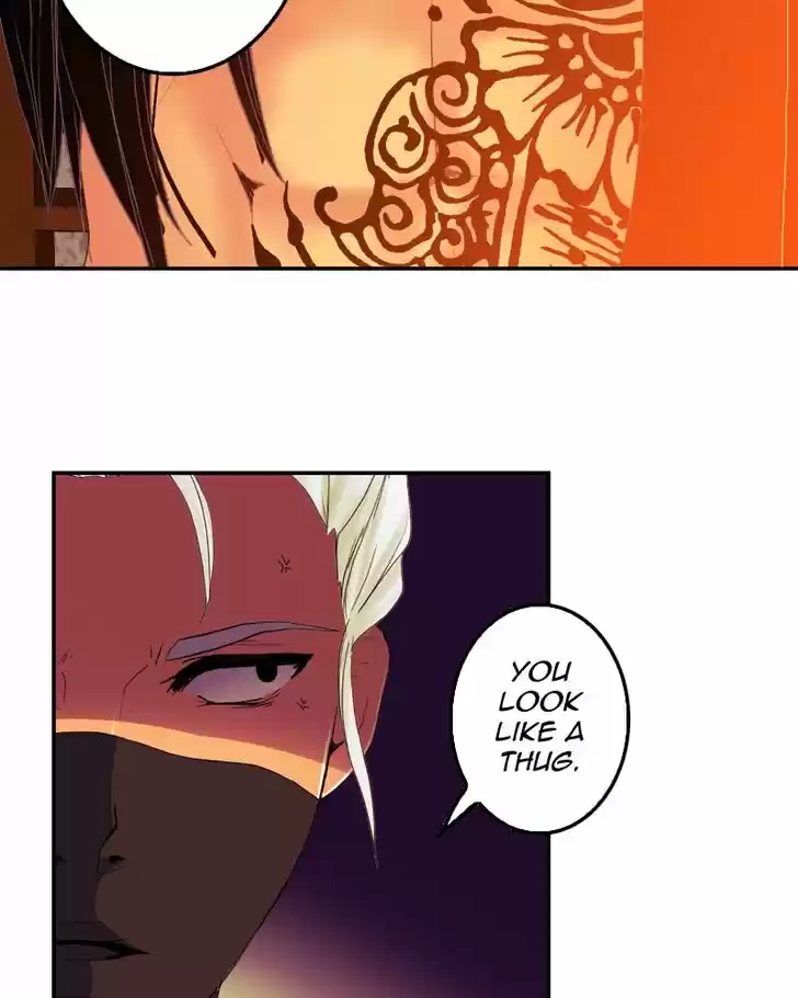 My Dear Cold-Blooded King 70