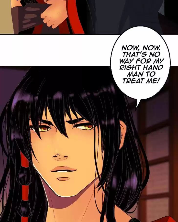 My Dear Cold-Blooded King 70