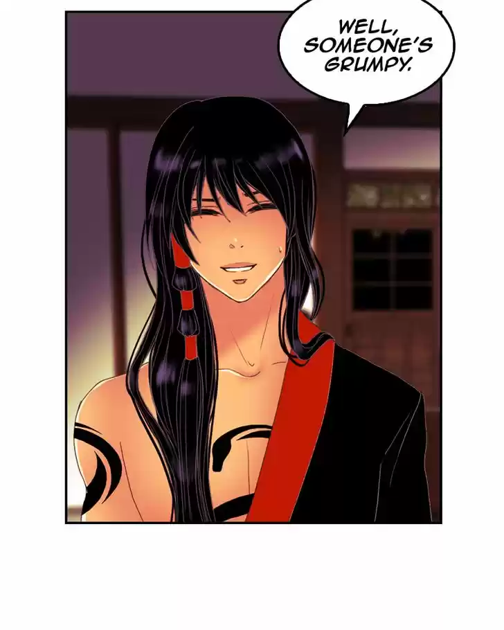 My Dear Cold-Blooded King 70