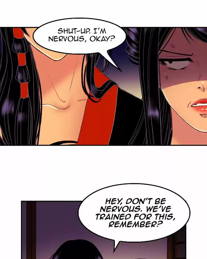 My Dear Cold-Blooded King 70