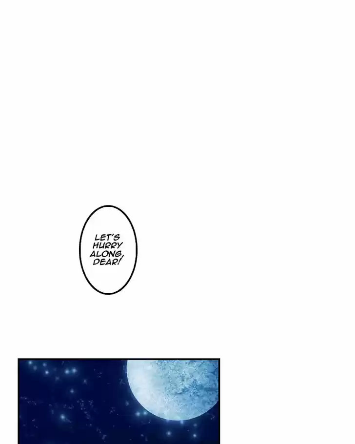 My Dear Cold-Blooded King 70