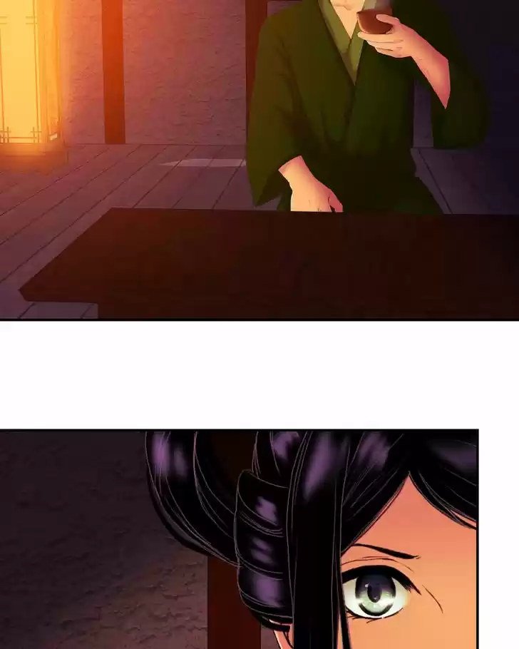 My Dear Cold-Blooded King 71