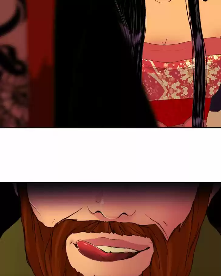 My Dear Cold-Blooded King 71