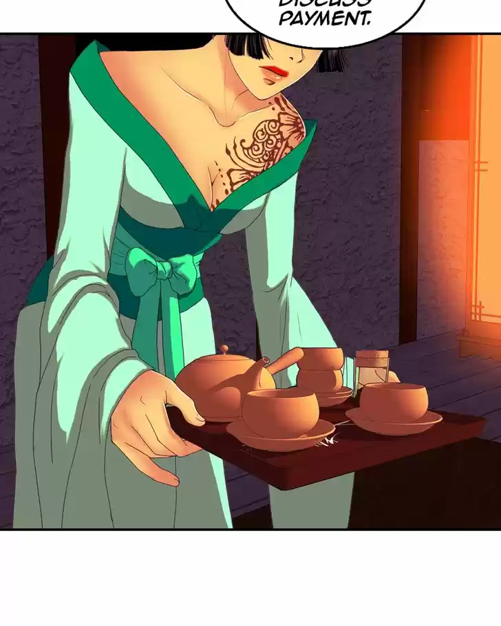 My Dear Cold-Blooded King 71