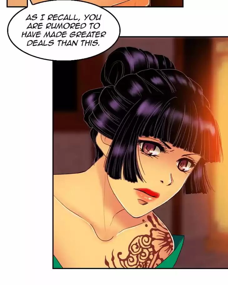 My Dear Cold-Blooded King 71