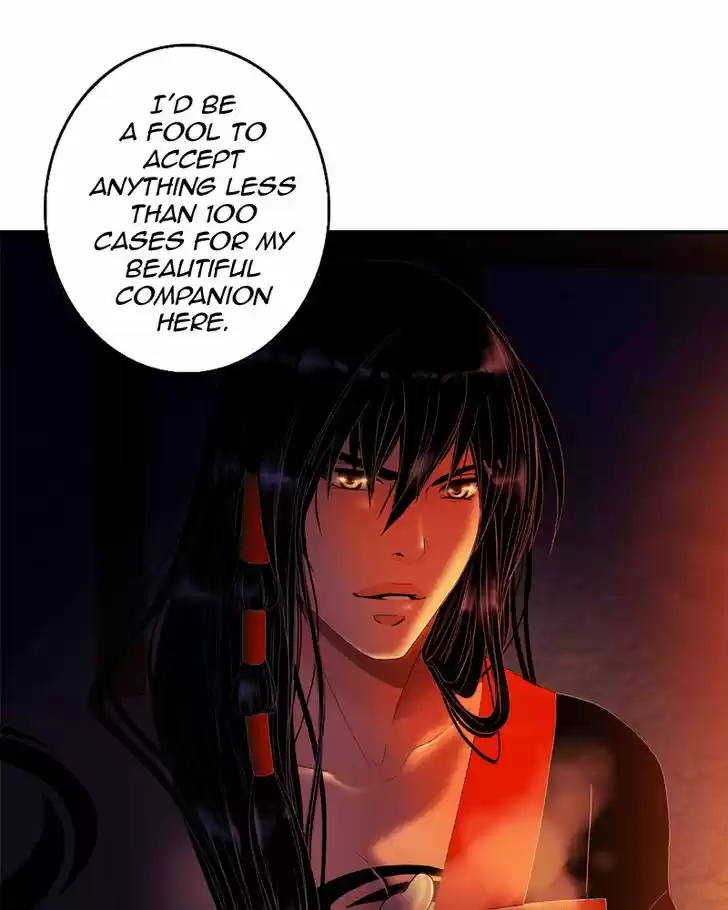 My Dear Cold-Blooded King 71