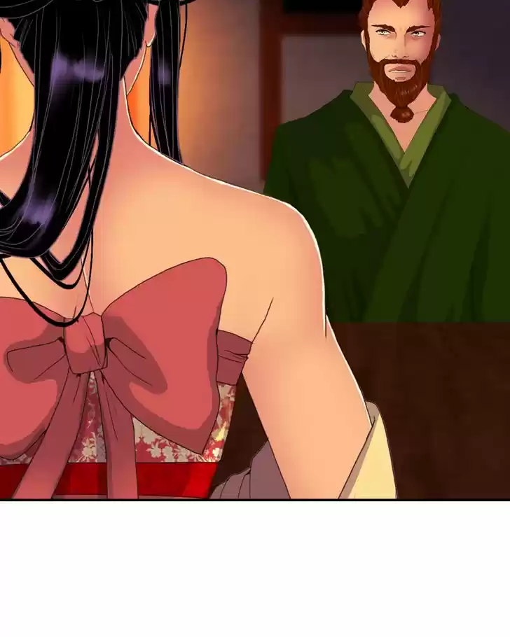 My Dear Cold-Blooded King 71