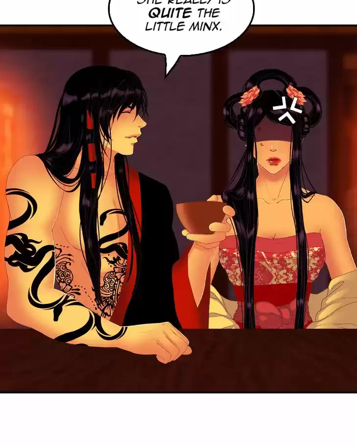 My Dear Cold-Blooded King 71