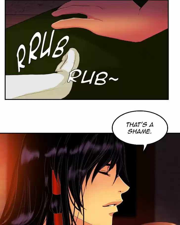 My Dear Cold-Blooded King 71