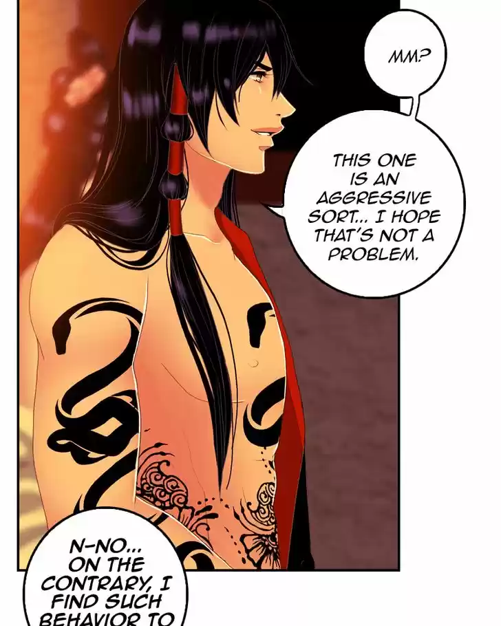 My Dear Cold-Blooded King 71